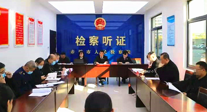 赤壁檢察公開聽證化解行政爭議，行政檢察助力青磚茶產(chǎn)業(yè)發(fā)展.jpg