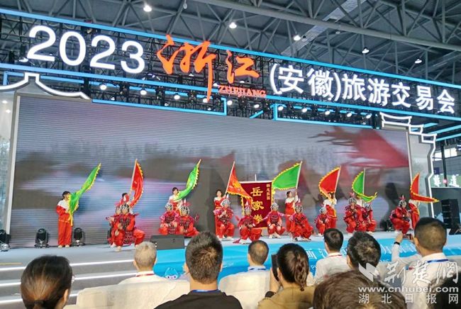 寧波、黃岡聯(lián)合組織文旅宣傳推介活動(dòng).jpg.jpg