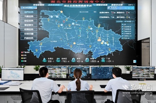 7.建成湖北交投智慧調(diào)度中心，接入全省6000多公里高速路段、1.5萬余路監(jiān)控視頻圖像，實(shí)現(xiàn)路網(wǎng)態(tài)勢全感知.jpg.jpg