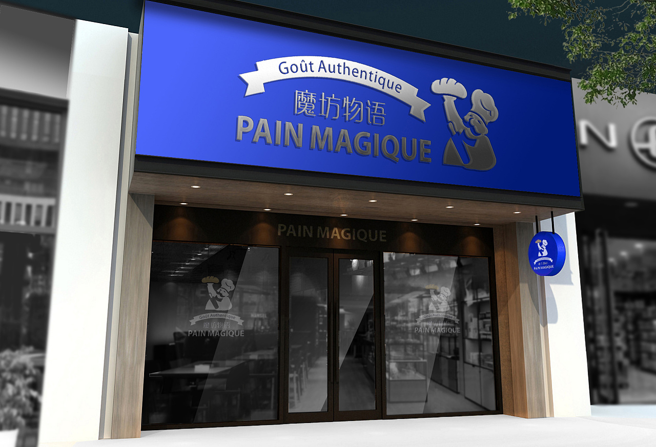 如何成功開一家烘焙店，開店步驟詳解！